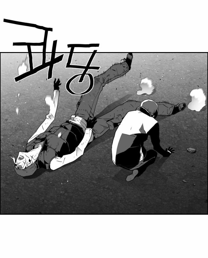 Terror Man Chap 21 - Next Chap 22