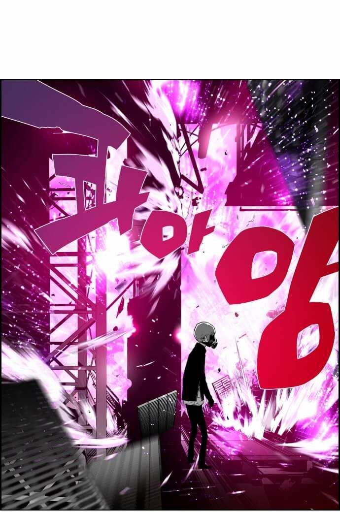 Terror Man Chap 21 - Next Chap 22