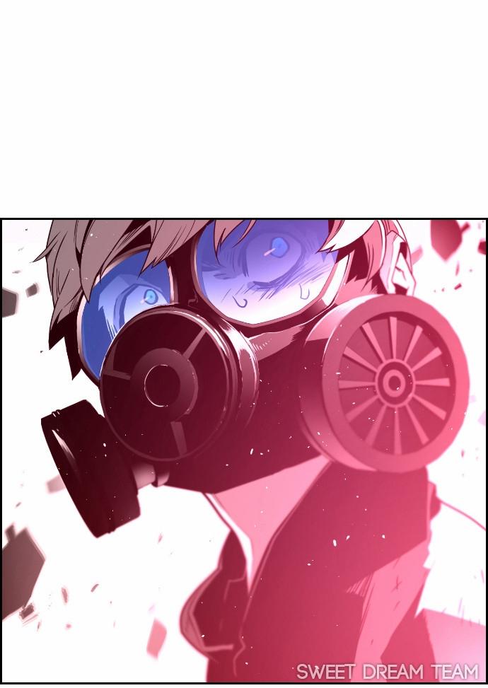 Terror Man Chap 21 - Next Chap 22