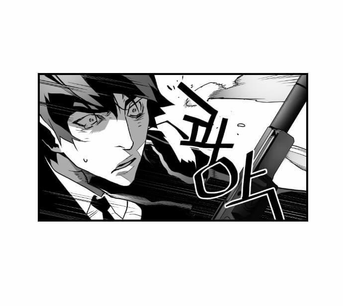 Terror Man Chap 22 - Next Chap 23