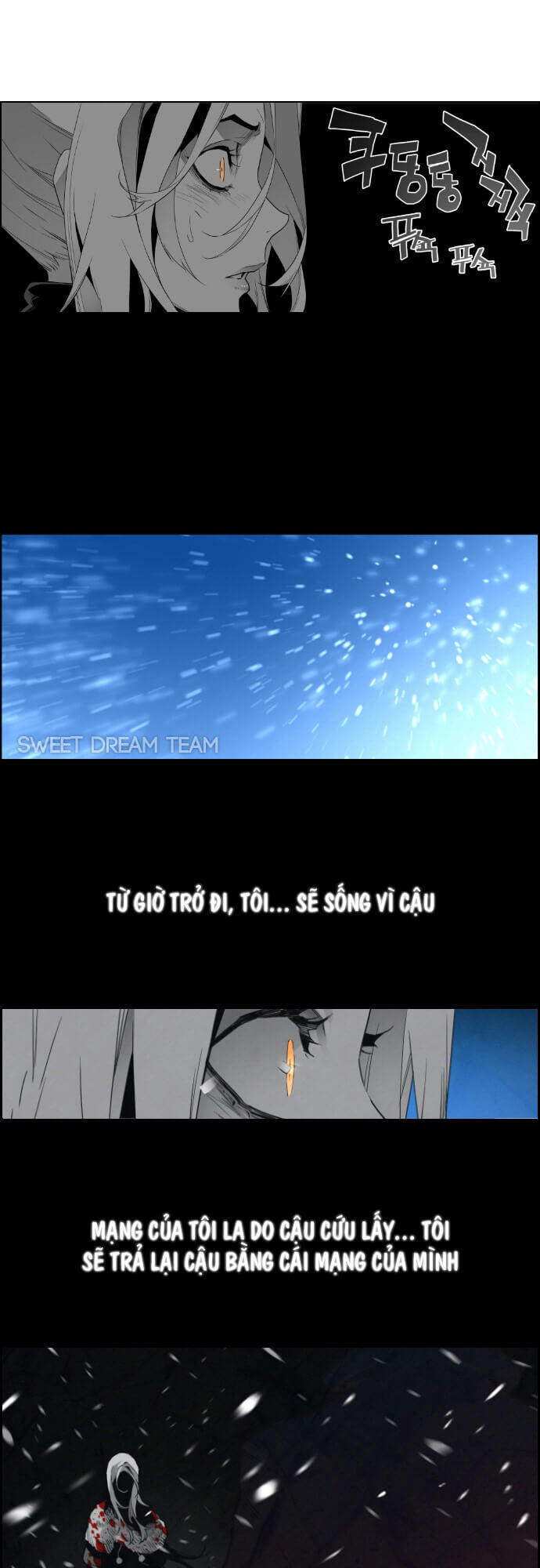 Terror Man Chap 22 - Next Chap 23