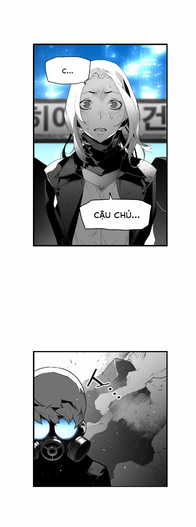 Terror Man Chap 22 - Next Chap 23