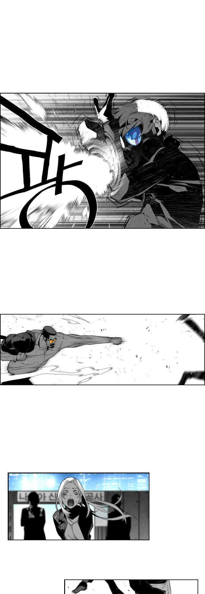 Terror Man Chap 22 - Next Chap 23