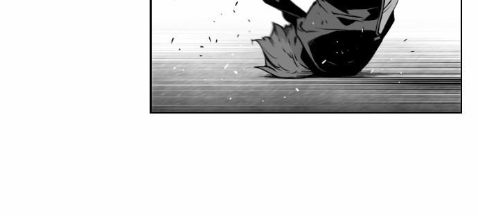 Terror Man Chap 22 - Next Chap 23