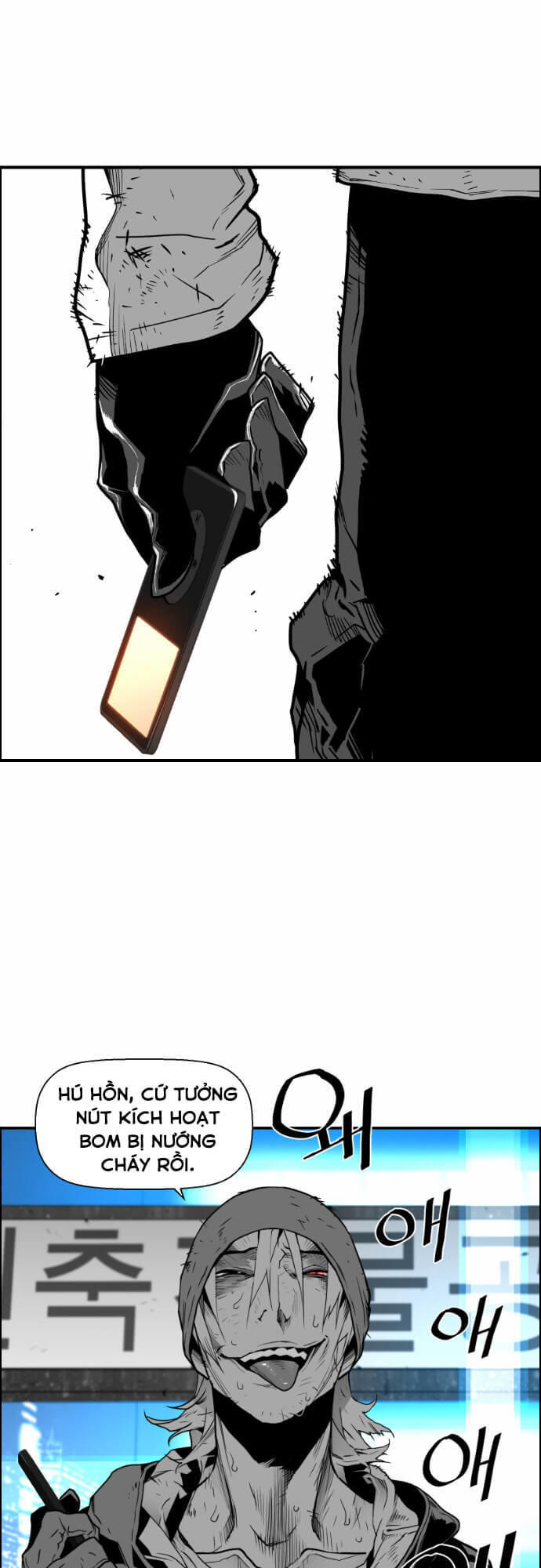 Terror Man Chap 23 - Next Chap 24