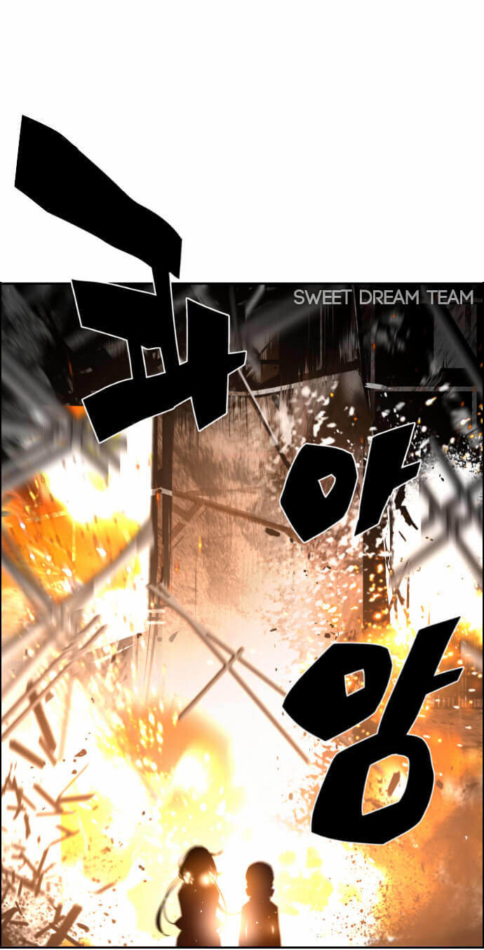 Terror Man Chap 23 - Next Chap 24