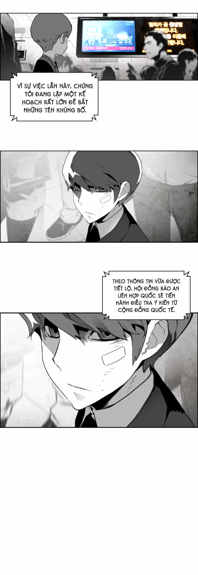 Terror Man Chap 23 - Next Chap 24