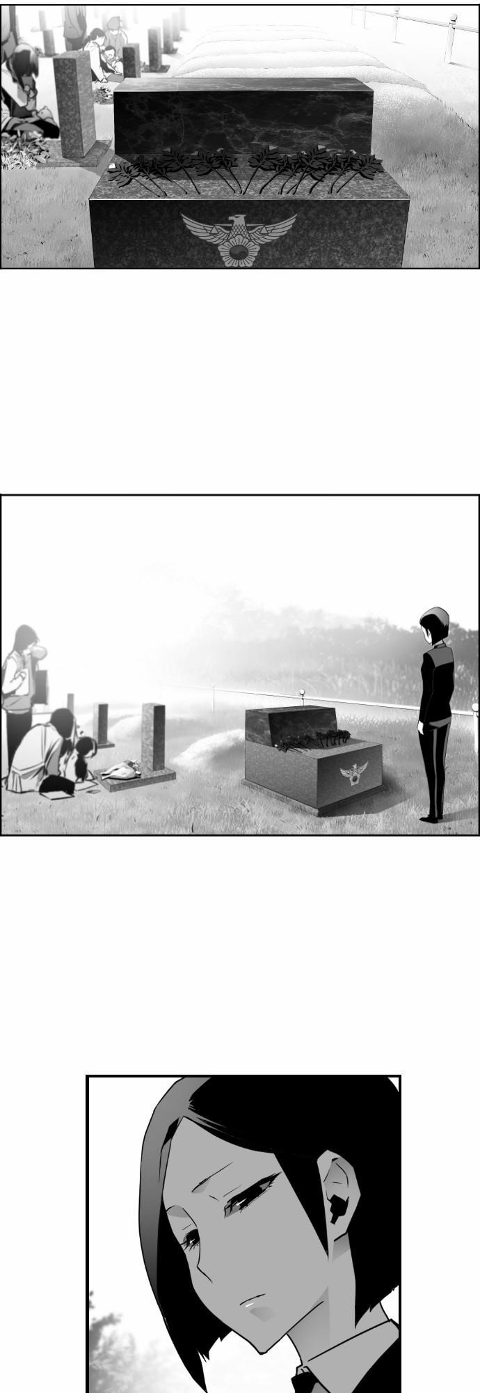 Terror Man Chap 23 - Next Chap 24