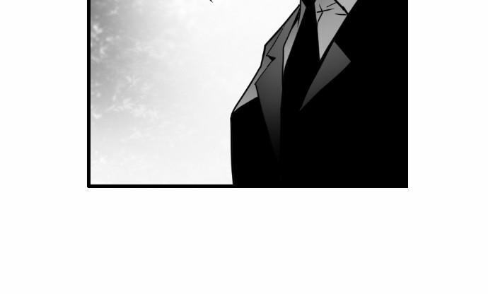 Terror Man Chap 23 - Next Chap 24
