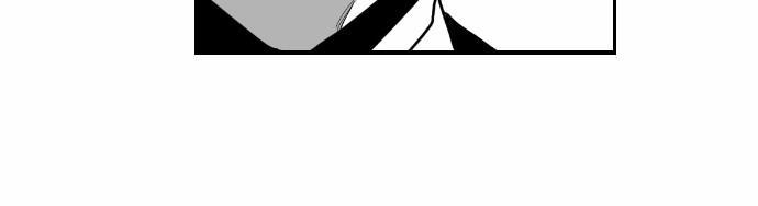Terror Man Chap 23 - Next Chap 24