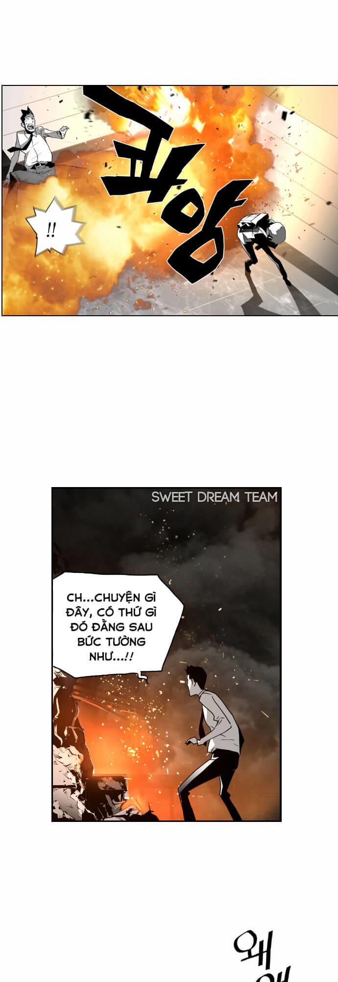 Terror Man Chap 24 - Next Chap 25