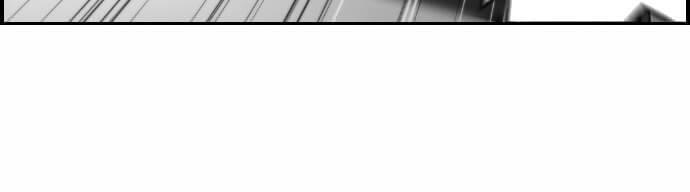 Terror Man Chap 24 - Next Chap 25