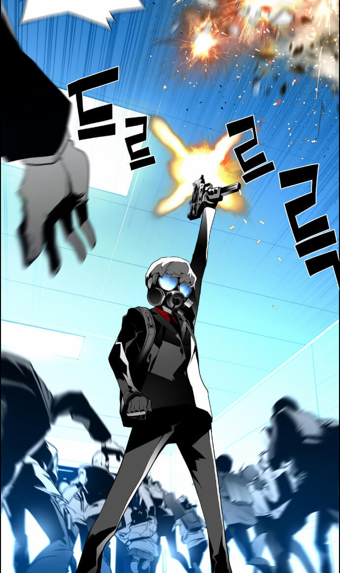 Terror Man Chap 24 - Next Chap 25