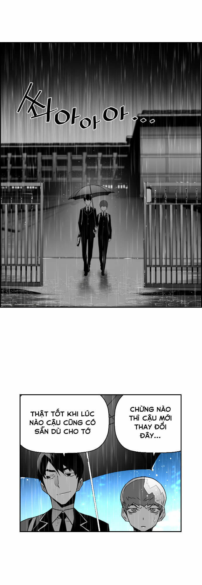Terror Man Chap 24 - Next Chap 25