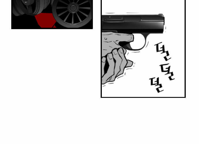 Terror Man Chap 24 - Next Chap 25