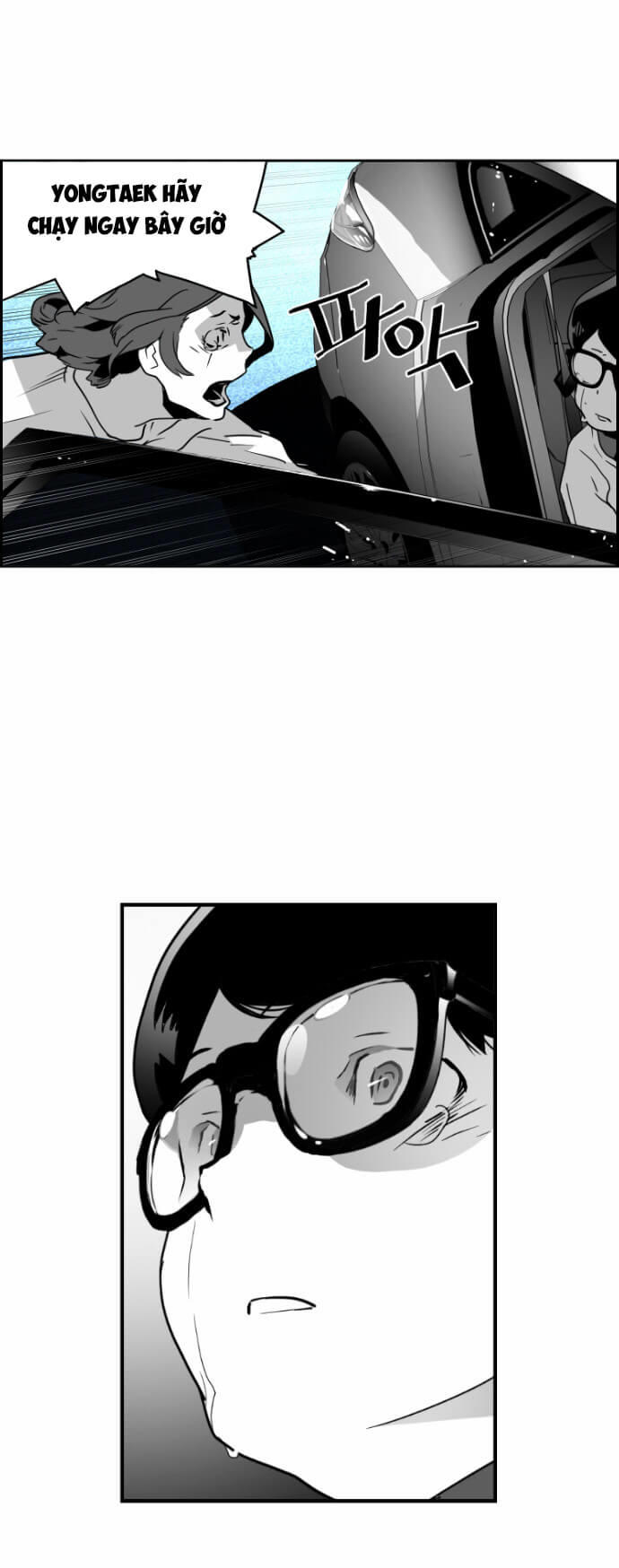 Terror Man Chap 25 - Next Chap 26