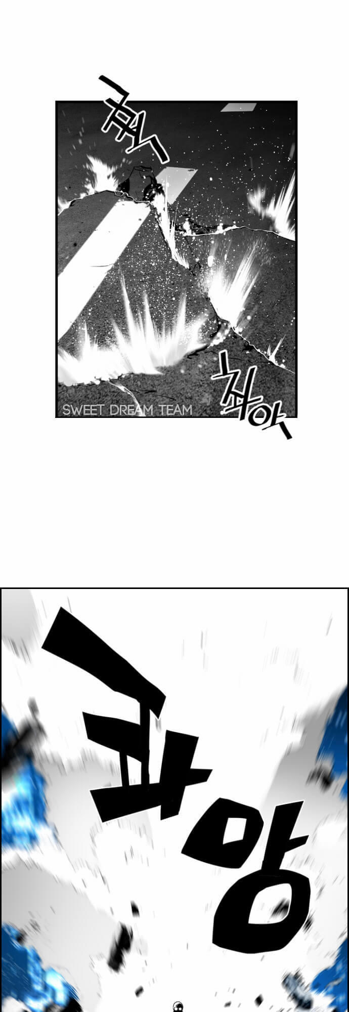 Terror Man Chap 25 - Next Chap 26
