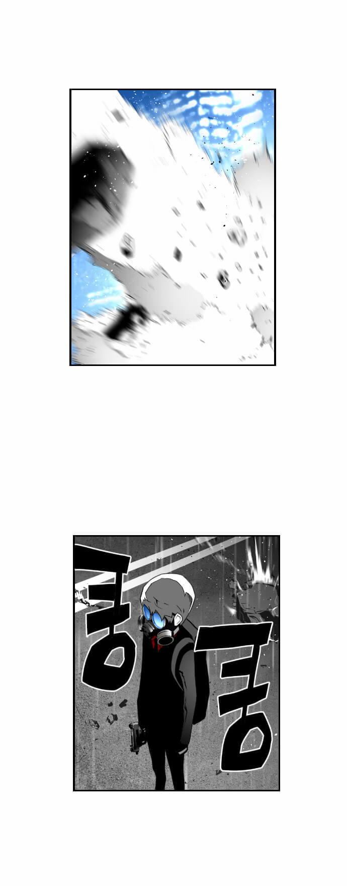 Terror Man Chap 25 - Next Chap 26