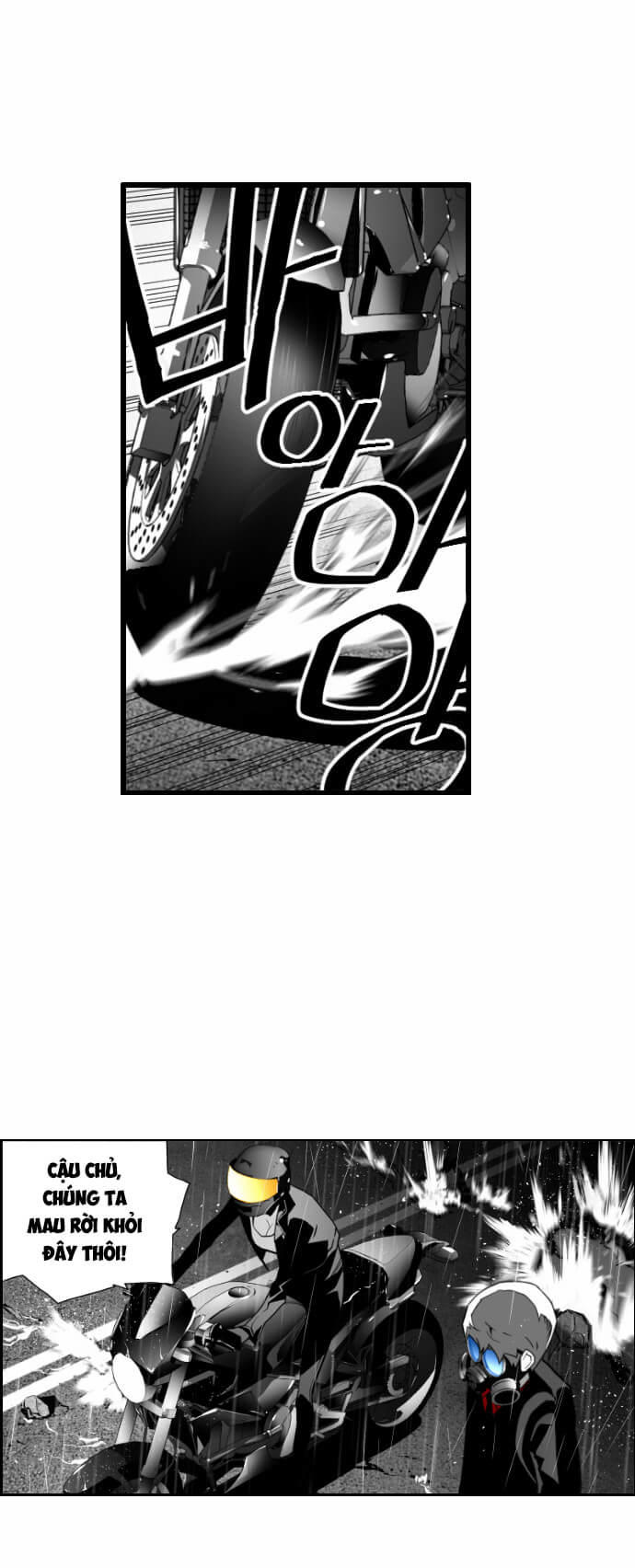 Terror Man Chap 25 - Next Chap 26