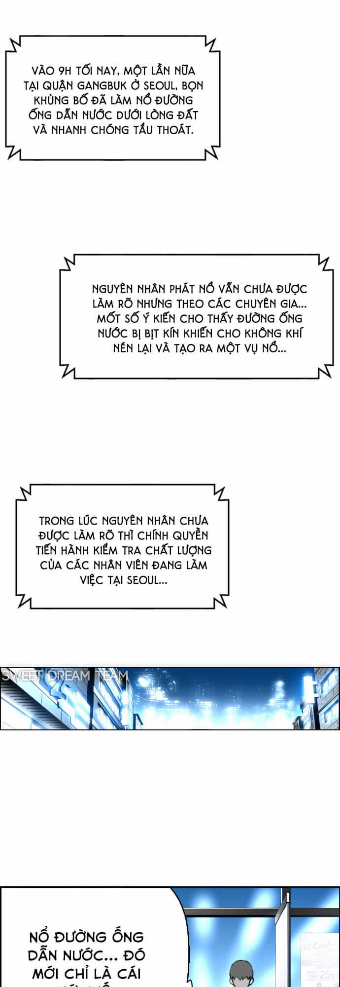 Terror Man Chap 25 - Next Chap 26