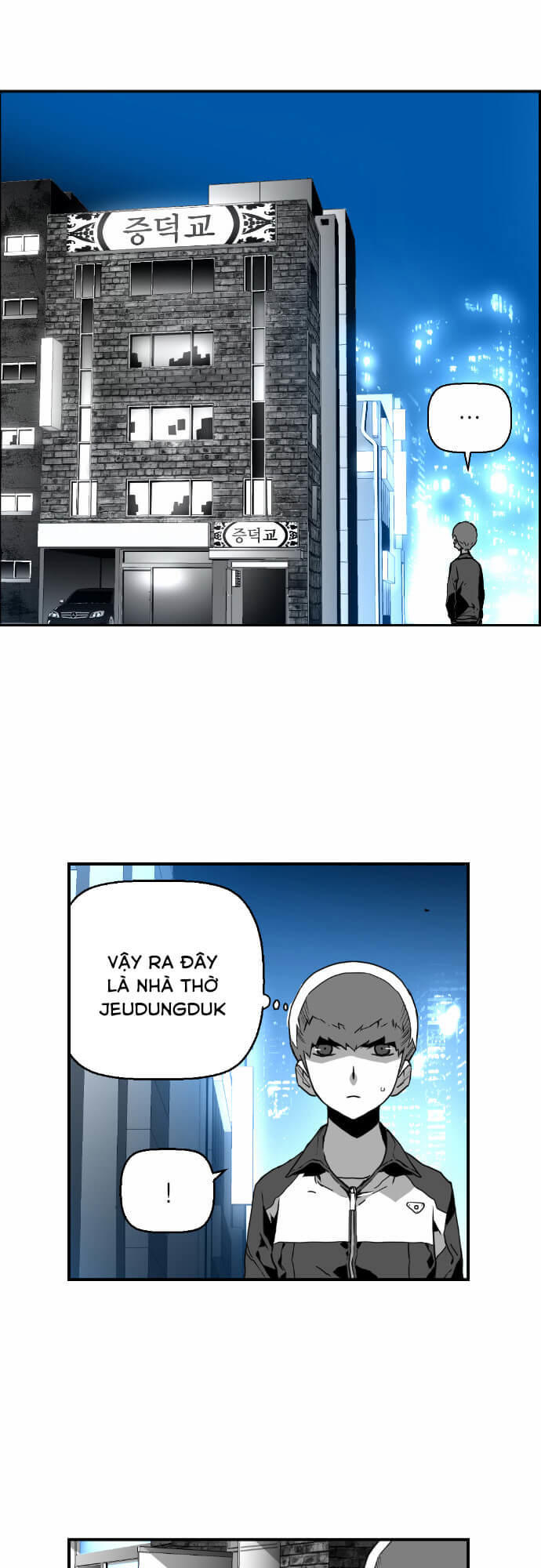 Terror Man Chap 25 - Next Chap 26