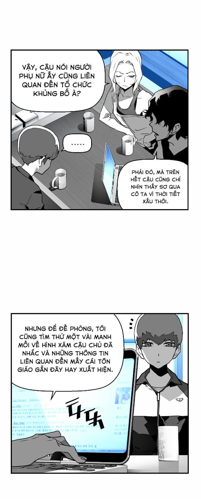 Terror Man Chap 25 - Next Chap 26