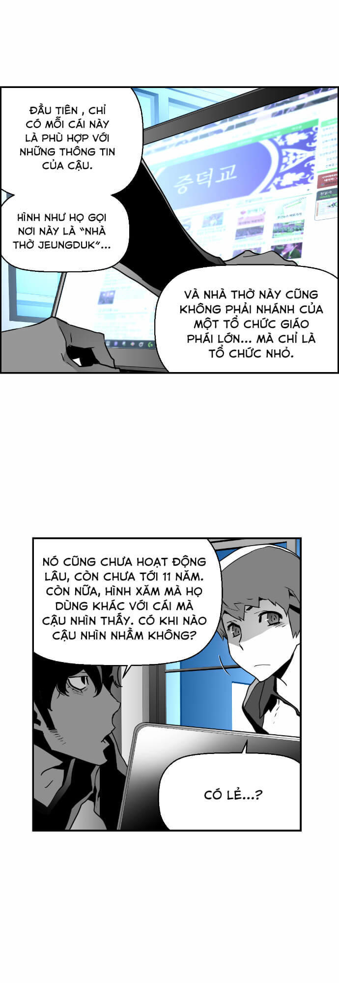 Terror Man Chap 25 - Next Chap 26