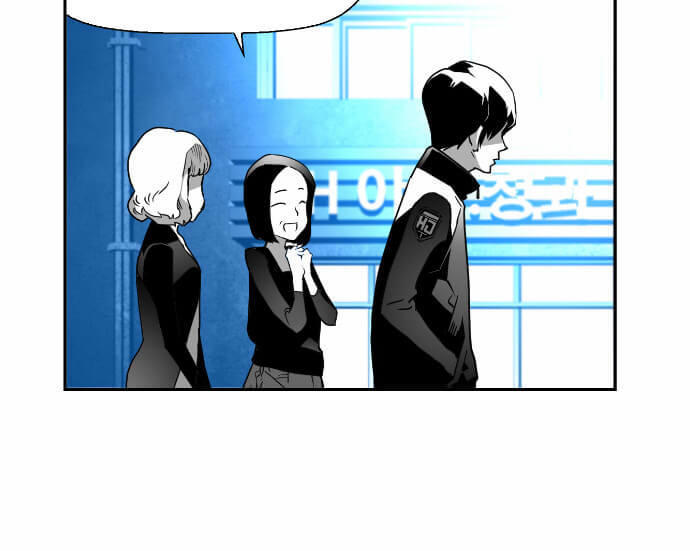 Terror Man Chap 26 - Next Chap 27