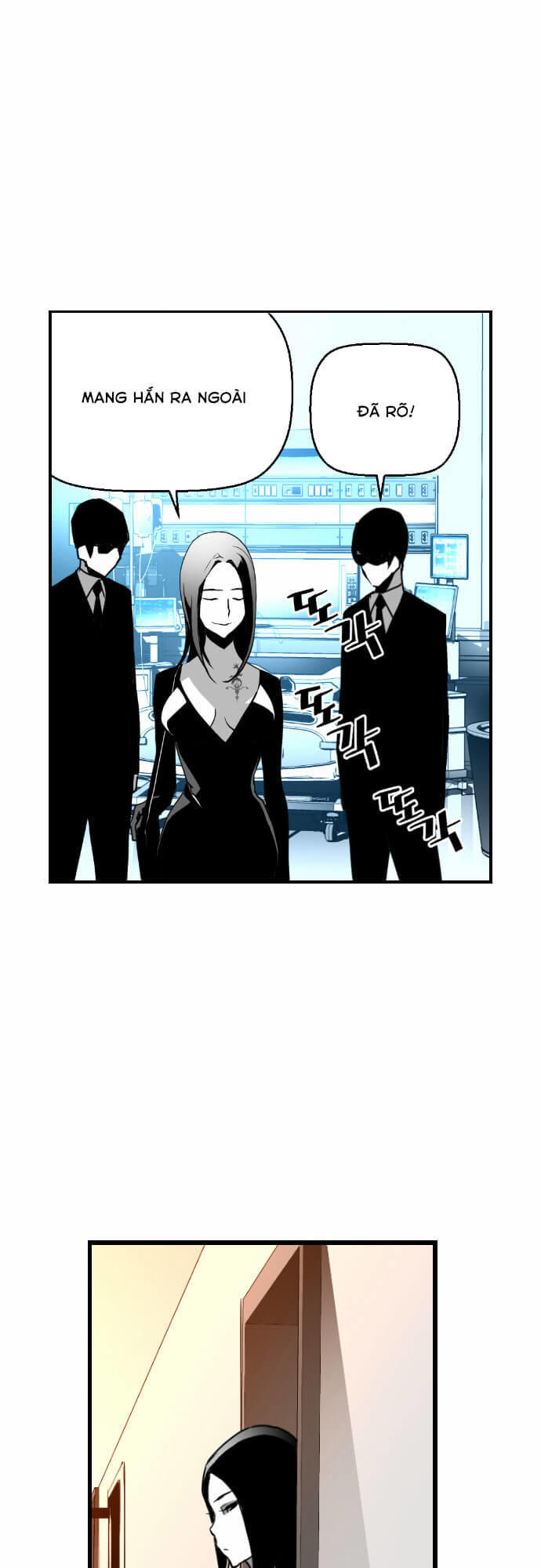 Terror Man Chap 26 - Next Chap 27