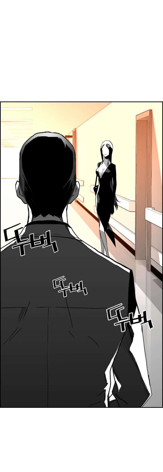 Terror Man Chap 26 - Next Chap 27