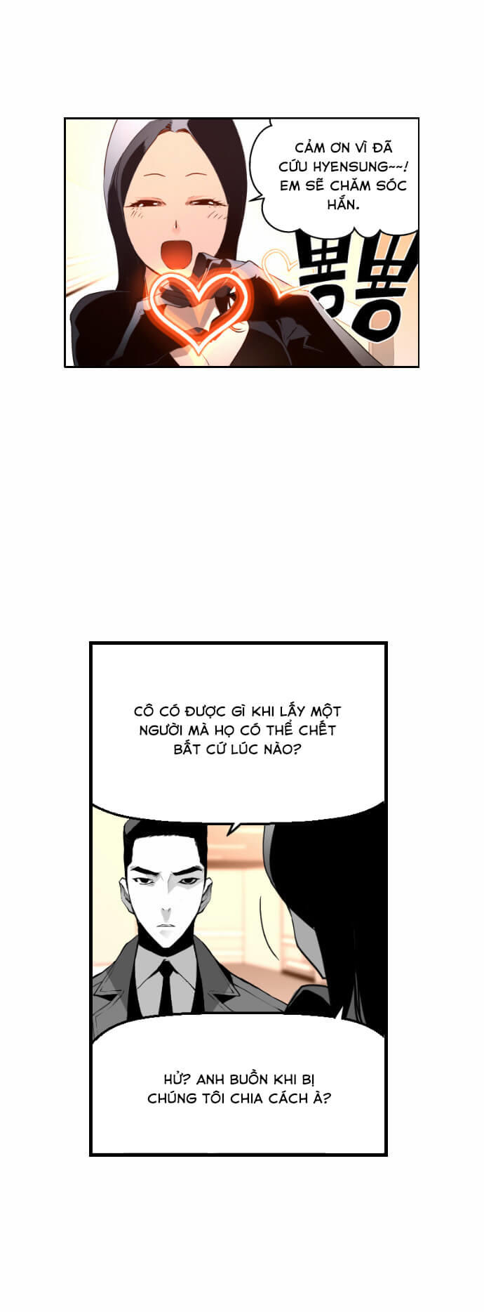 Terror Man Chap 26 - Next Chap 27
