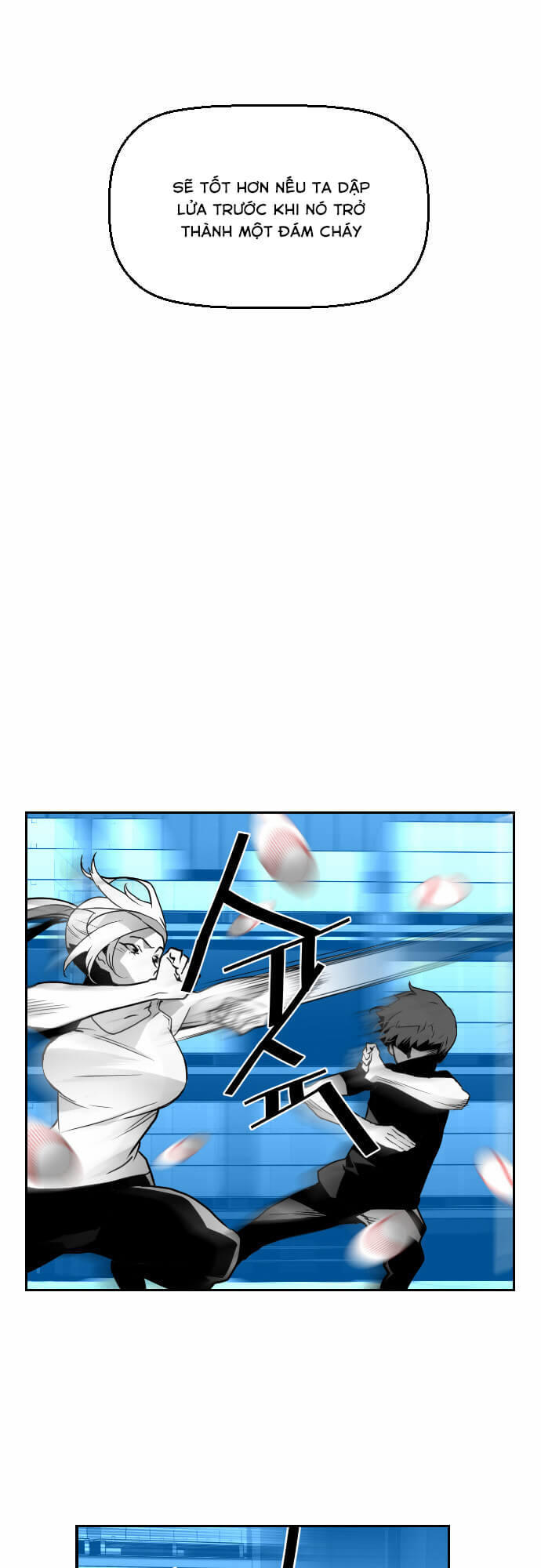 Terror Man Chap 26 - Next Chap 27