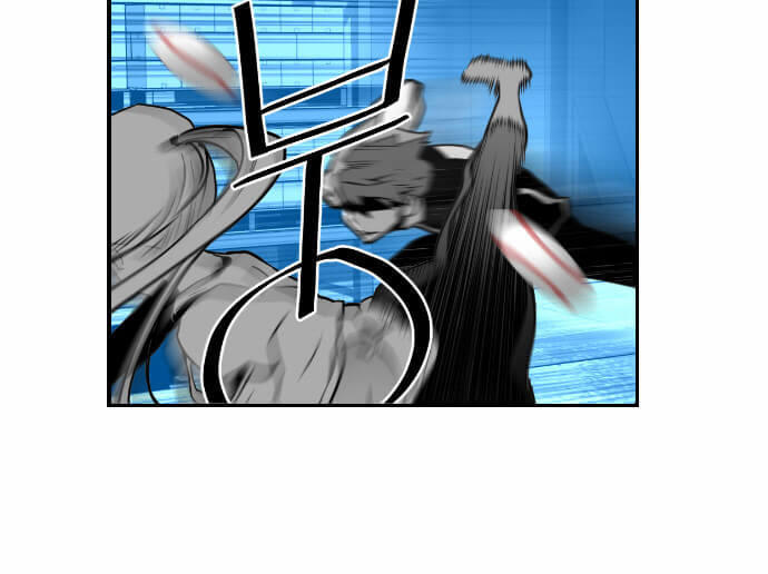 Terror Man Chap 26 - Next Chap 27
