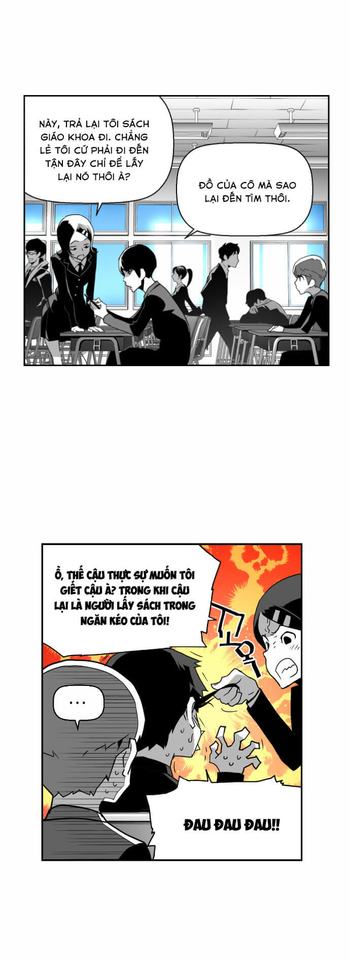 Terror Man Chap 26 - Next Chap 27