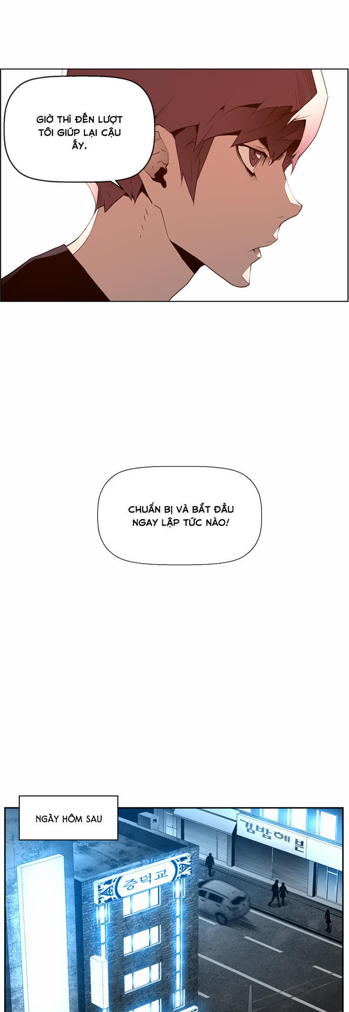 Terror Man Chap 27 - Next Chap 28