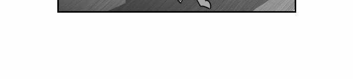 Terror Man Chap 27 - Next Chap 28