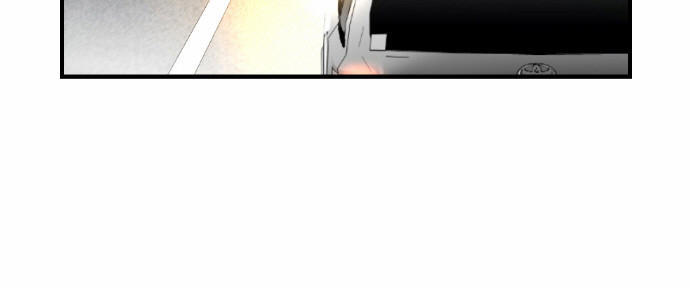 Terror Man Chap 27 - Next Chap 28