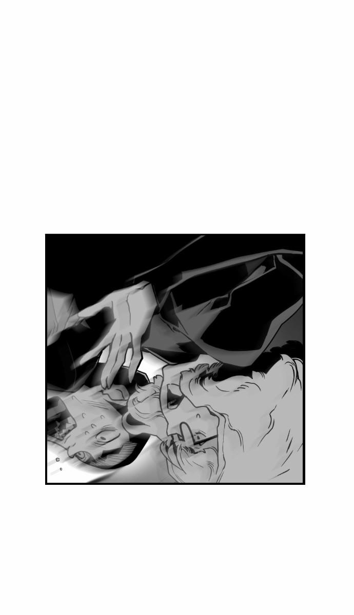 Terror Man Chap 27 - Next Chap 28
