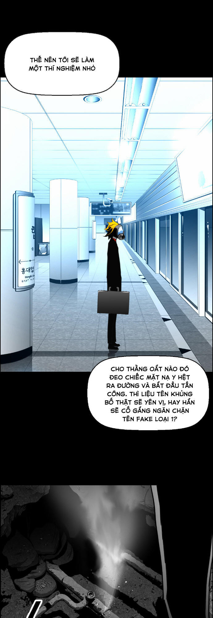 Terror Man Chap 27 - Next Chap 28