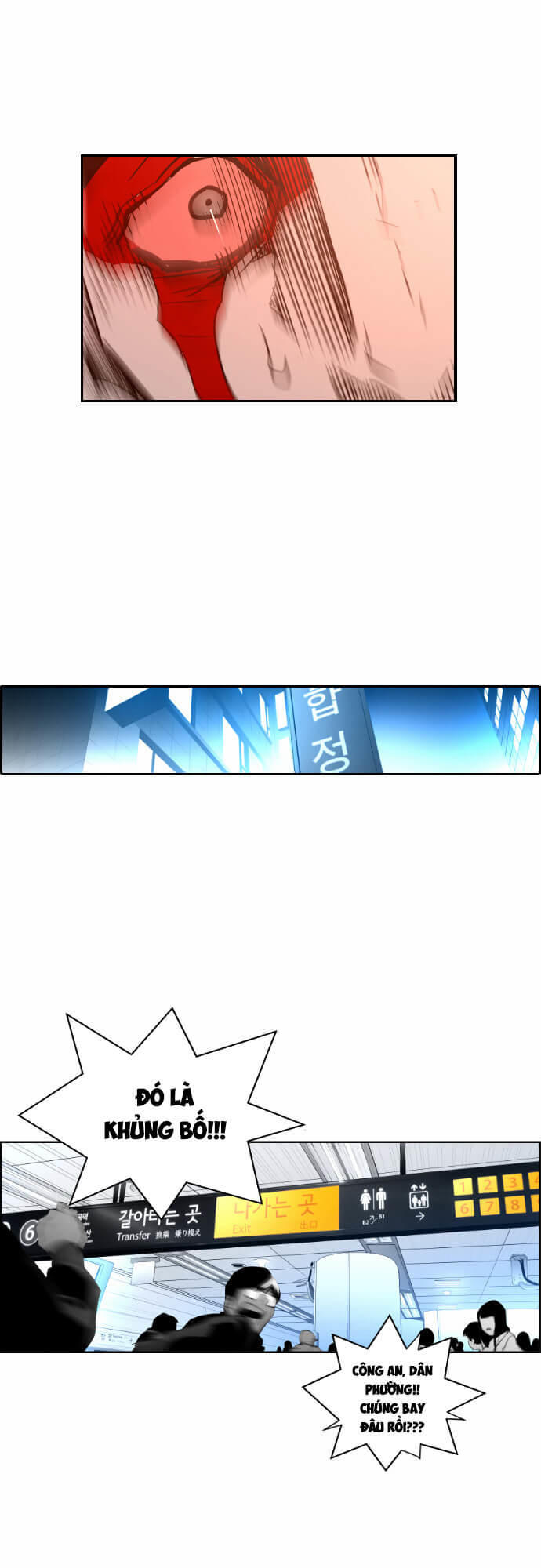Terror Man Chap 28 - Next Chap 29