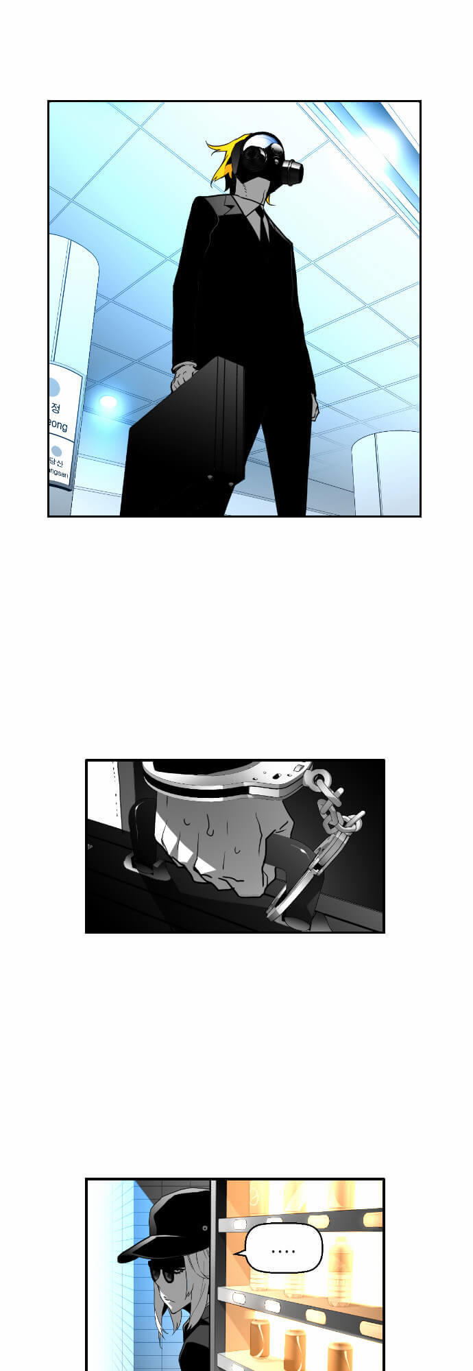 Terror Man Chap 28 - Next Chap 29