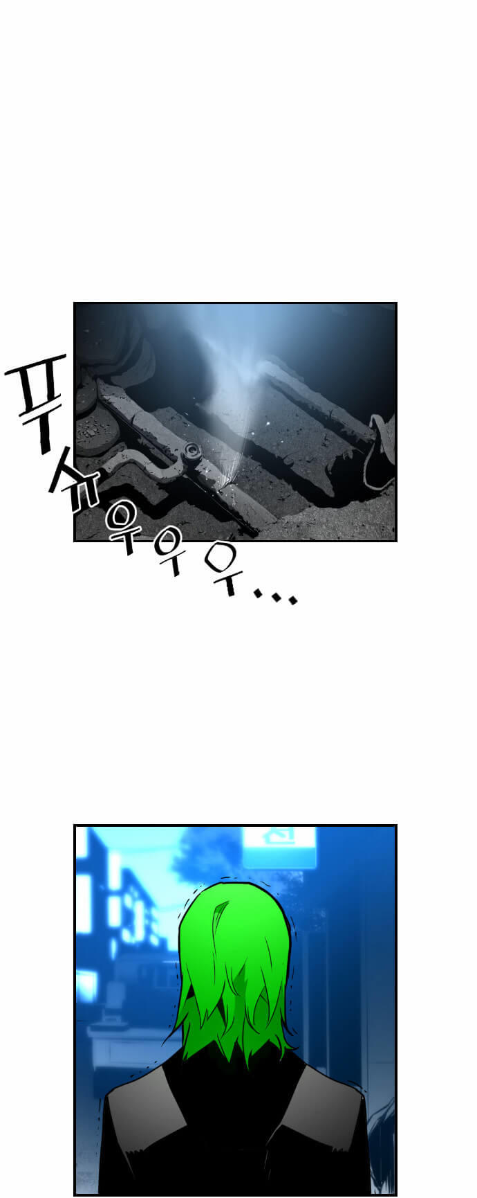 Terror Man Chap 28 - Next Chap 29