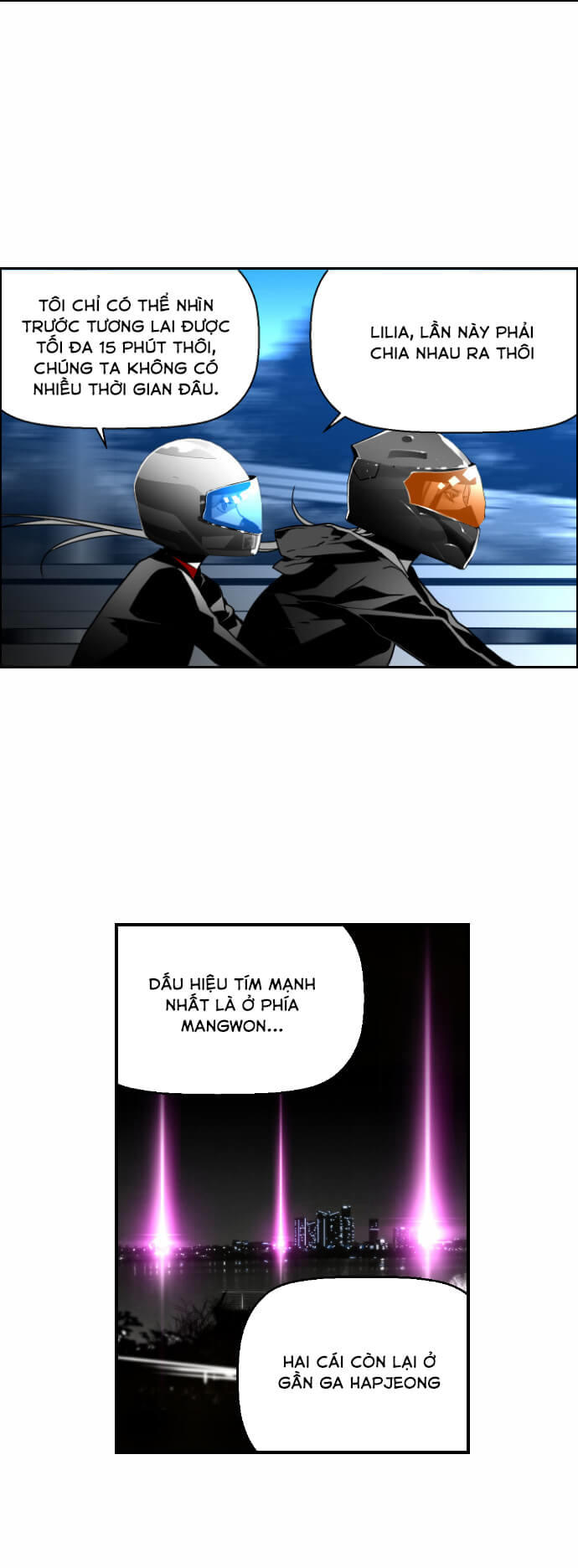Terror Man Chap 28 - Next Chap 29