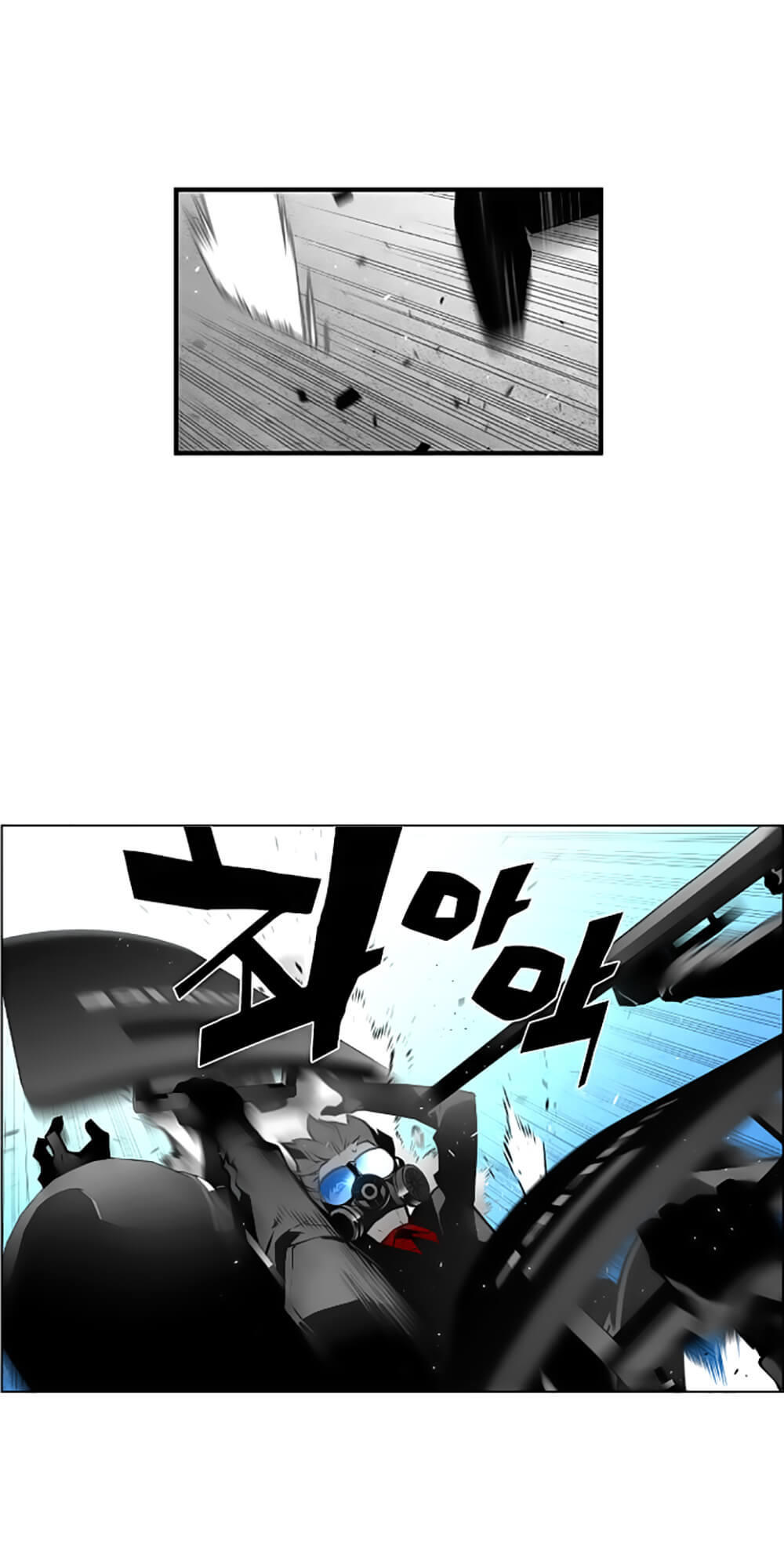 Terror Man Chap 29 - Next Chap 30