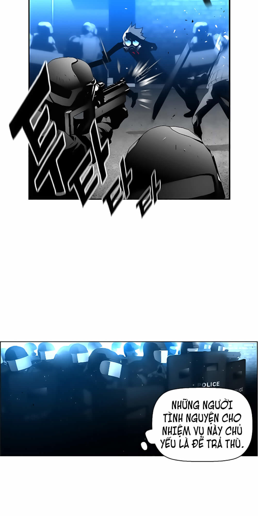 Terror Man Chap 29 - Next Chap 30