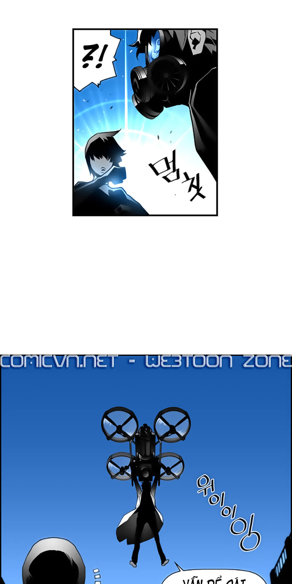 Terror Man Chap 29 - Next Chap 30