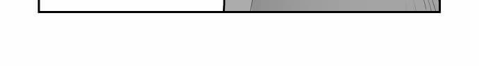 Terror Man Chap 3 - Next Chap 4