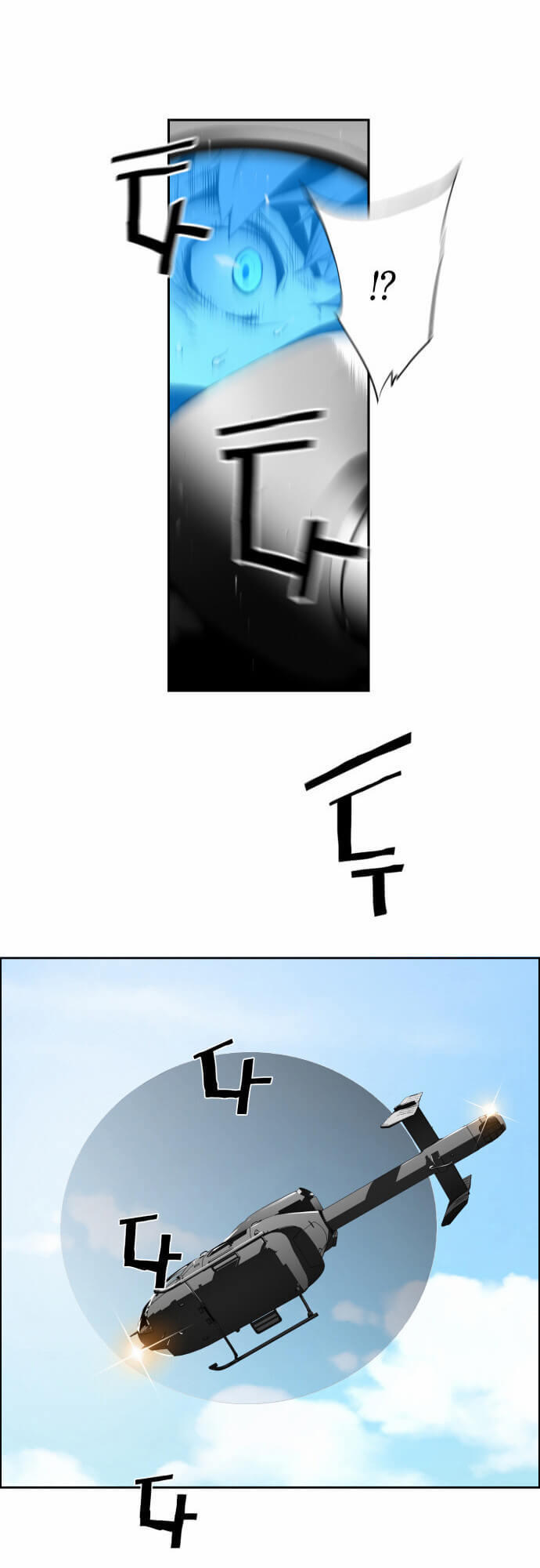 Terror Man Chap 3 - Next Chap 4