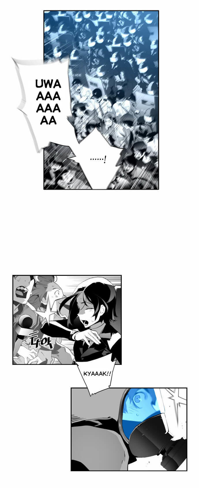 Terror Man Chap 3 - Next Chap 4