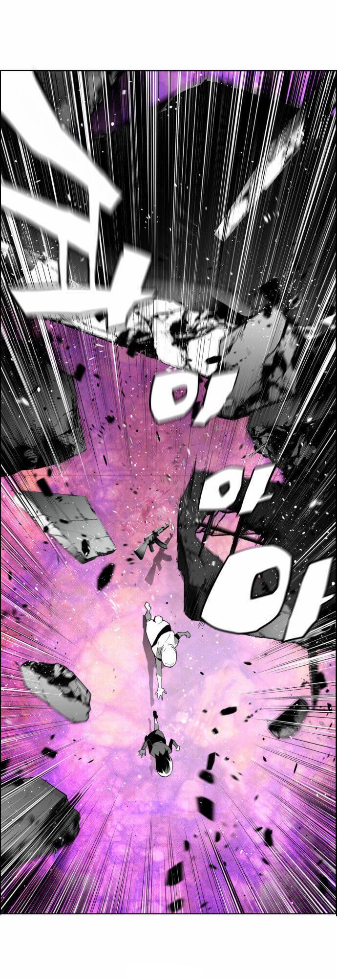 Terror Man Chap 3 - Next Chap 4